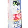 Ripndip Blat Nerms Cans- Blaty Do Deskorolki