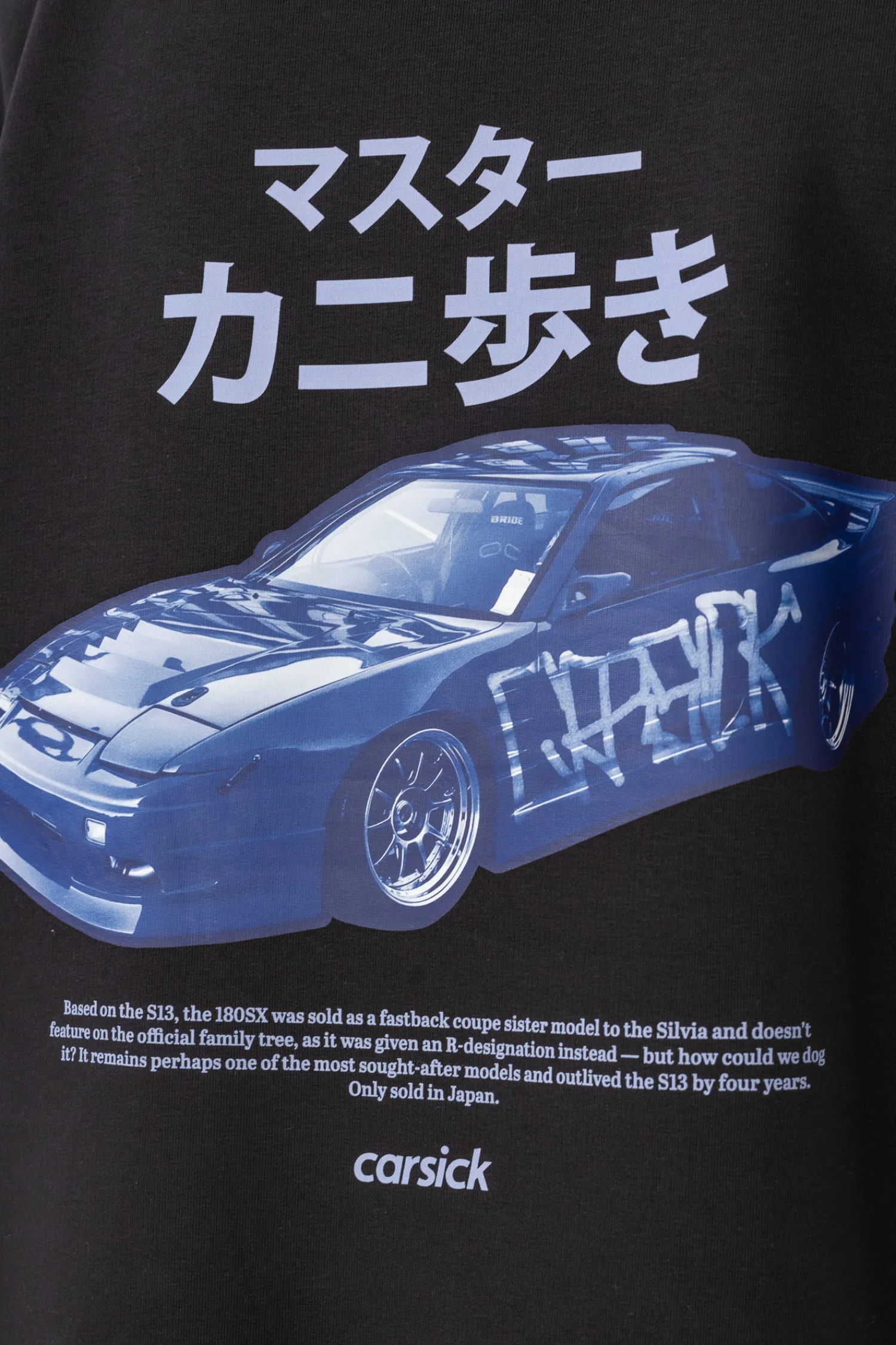 Carsick Bluza Z Kapturem Crabwalkers- Bluzy Z Kapturem