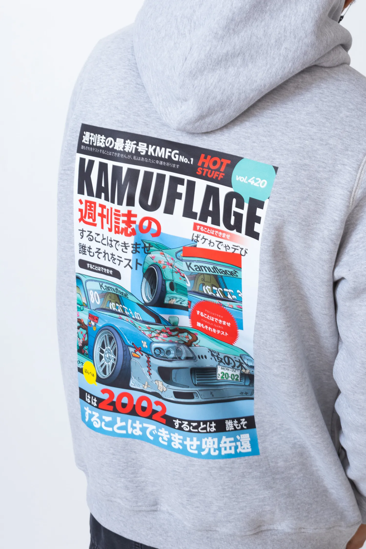 Kamuflage Bluza Z Kapturem 2JZ- Bluzy Z Kapturem