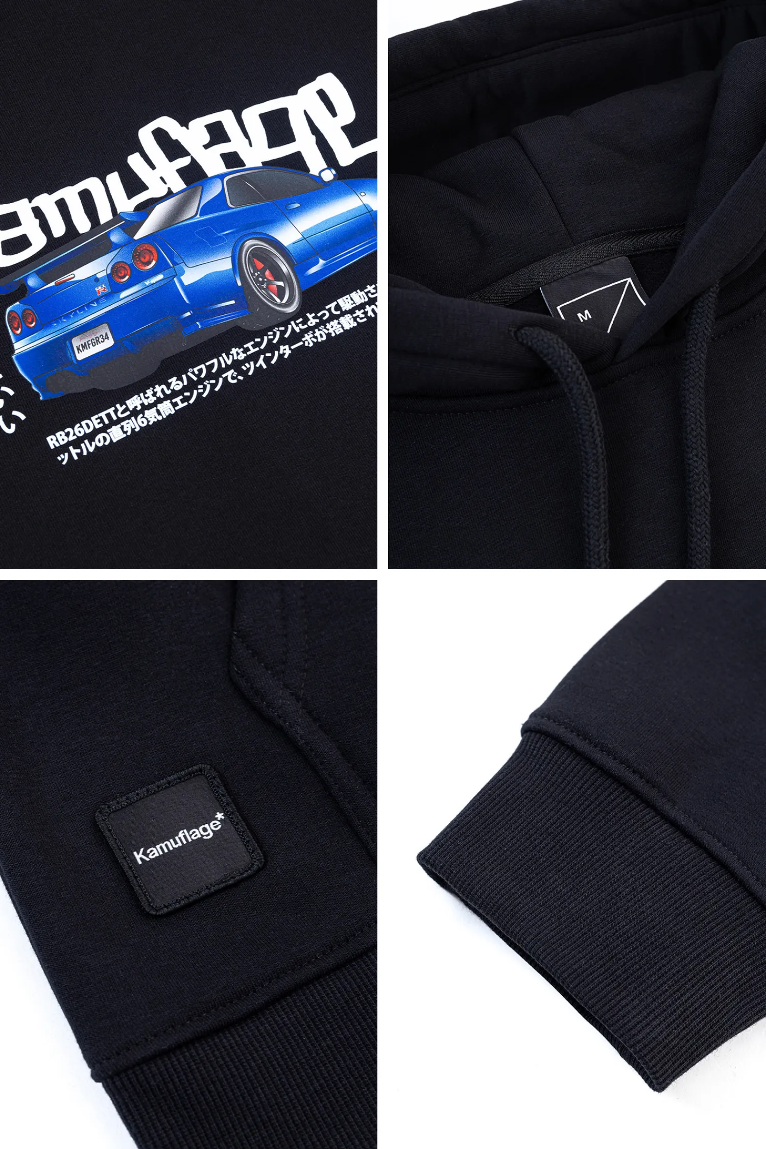 Kamuflage Bluza Z Kapturem R34- Bluzy Z Kapturem