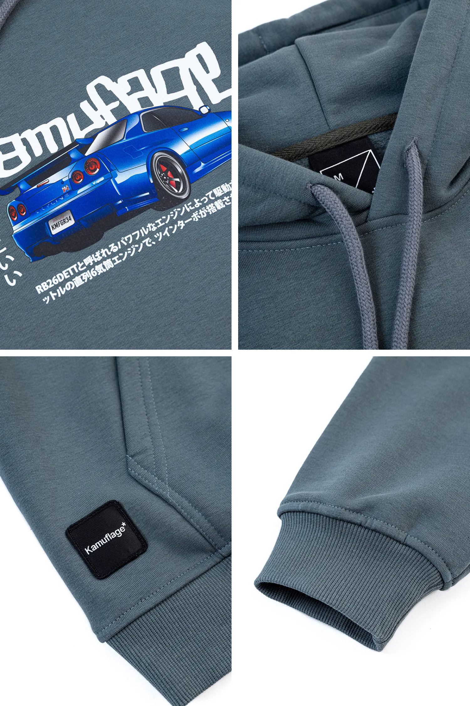 Kamuflage Bluza Z Kapturem R34- Bluzy Z Kapturem