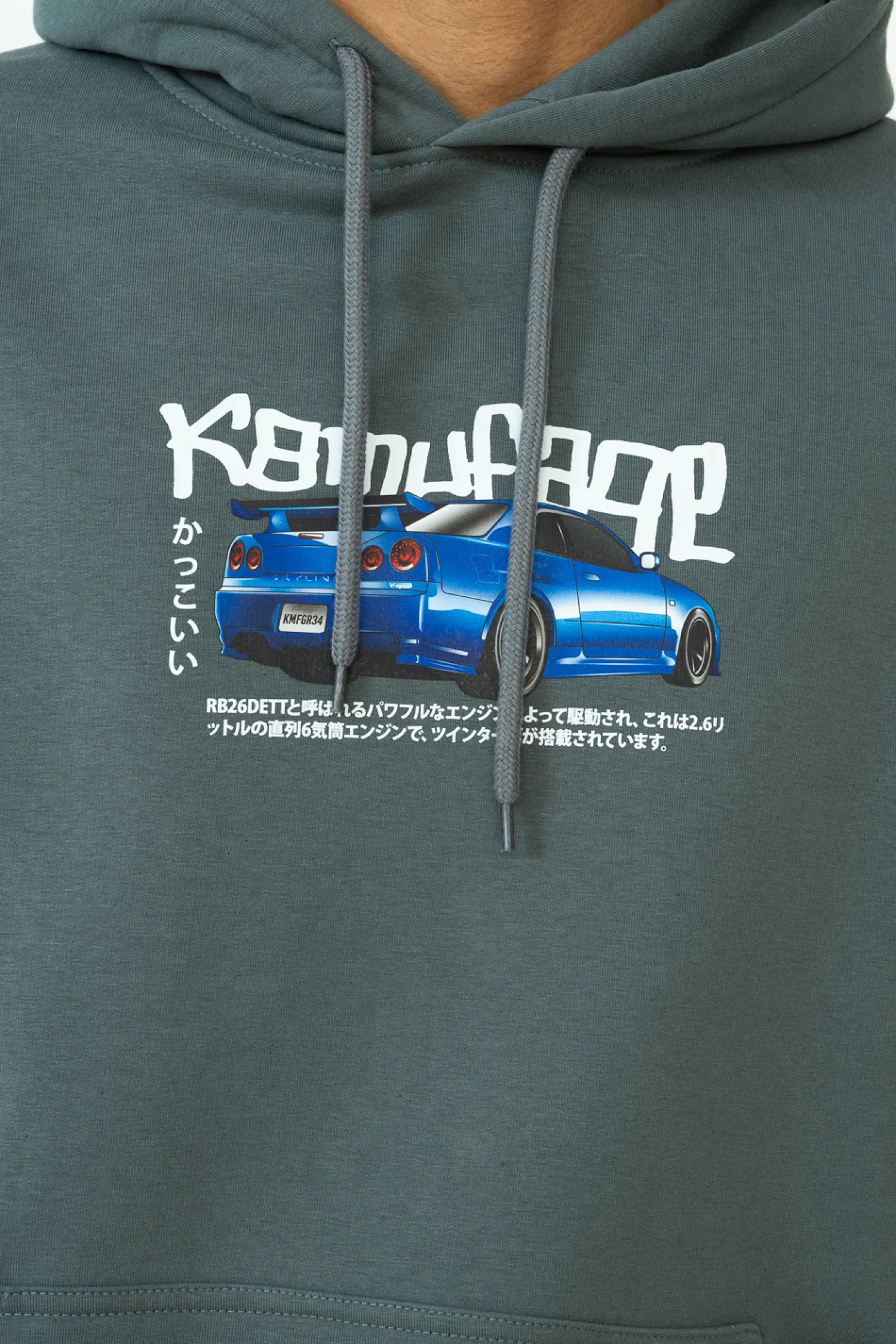Kamuflage Bluza Z Kapturem R34- Bluzy Z Kapturem