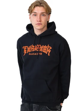 Thrasher Skateboard Mag. Bluza Z Kapturem Thrasher Chinatown- Bluzy Z Kapturem