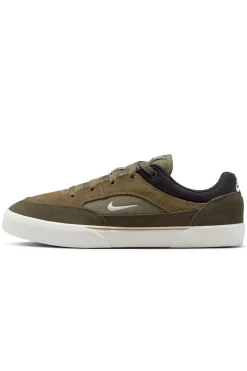 Nike Buty SB Malor- Buty Sportowe