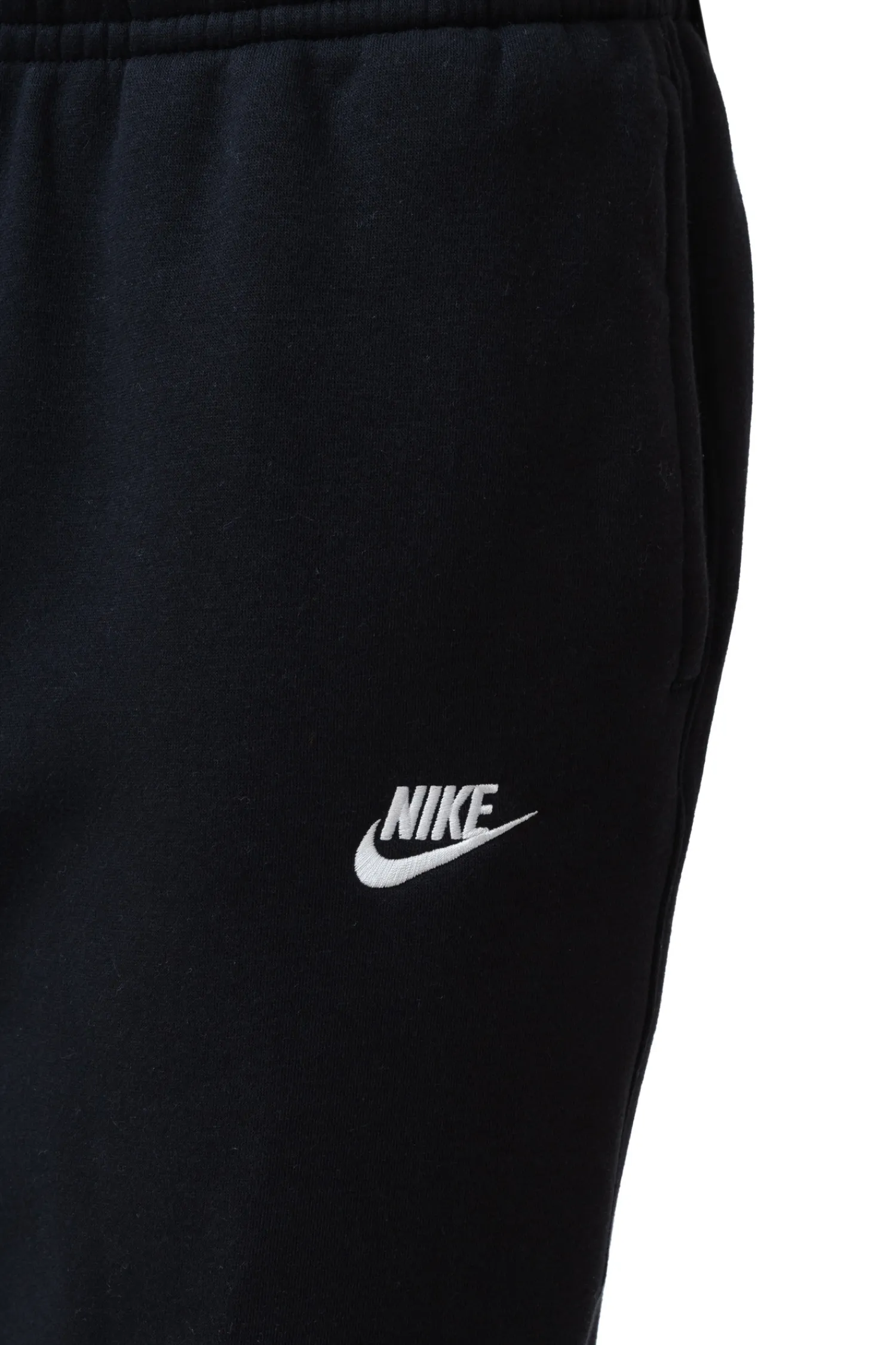 Nike Spodnie Dresowe Sportswear Club Fleece- Spodnie Dresowe|Spodnie Materiałowe