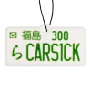 Carsick Zapach do auta- Inne
